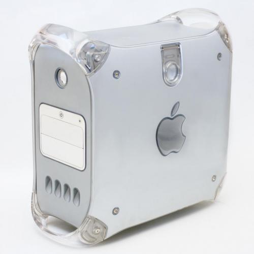 An Apple Power Mac G4 compuet. Picture: Wikimedia commons.