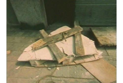 Office Baroque (Cherica Convents en Roger Steylaerts, 1978) - Met toestemming van de producenten